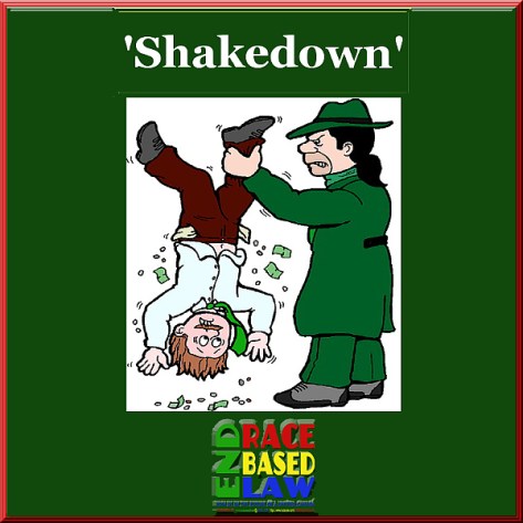 ERBLShakedown600x600