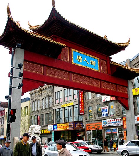 Chinatown Gate at the intersection of Boulevard Saint-Laurent and Boulevard René-Lévesque in Montreal