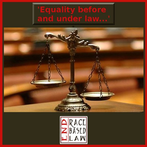 ERBLEqualityBeforeAndUnderLaw600600