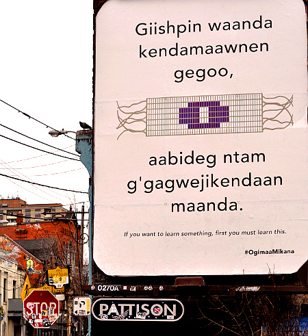 Queen and Dufferin (Photo: Ogimaa Mikana)